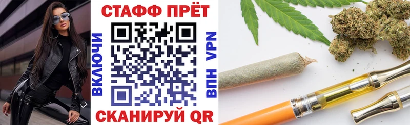 Где купить Кондопога ТГК A-PVP Cocaine Гашиш Мефедрон Конопля