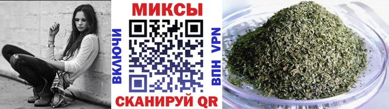 даркнет сайт  Кондопога  БУТИРАТ 99% 