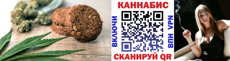 где купить наркоту  Кондопога  Еда ТГК марихуана 