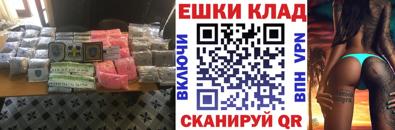 блэк спрут вход  Кондопога  Ecstasy VHQ  где купить наркотик 