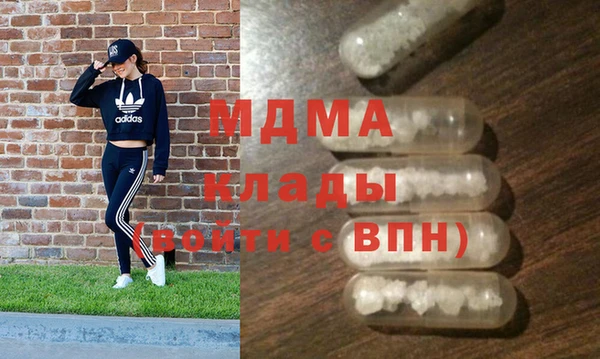 мефедрон Алзамай