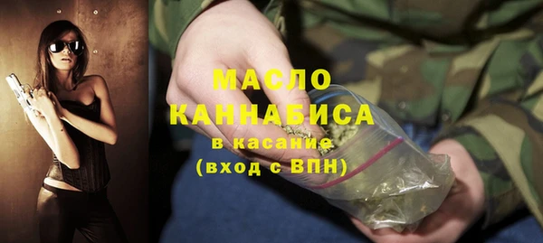 мефедрон Алзамай