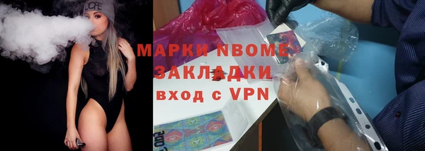 MDMA Premium VHQ Алексин