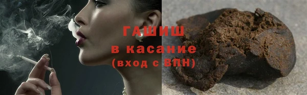 PSILOCYBIN Алексеевка