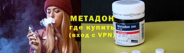PSILOCYBIN Алексеевка