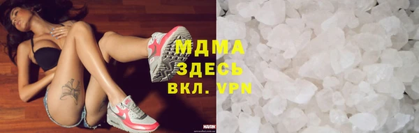 PSILOCYBIN Алексеевка