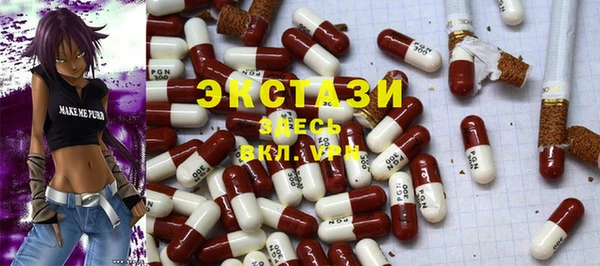 мефедрон Алзамай