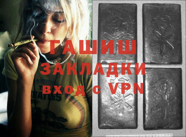 PSILOCYBIN Алексеевка