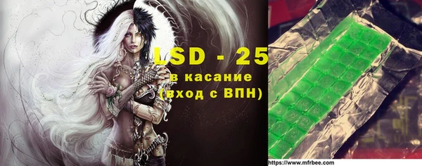 MDMA Premium VHQ Алексин