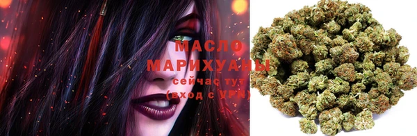 PSILOCYBIN Алексеевка
