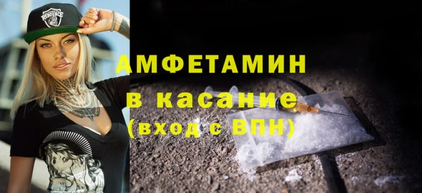 мефедрон Алзамай