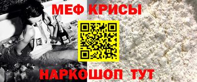 экстази Ефремов