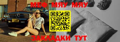 гашишное масло Добрянка