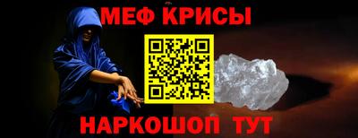 экстази Ефремов