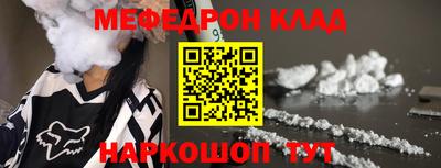 хмурый Железноводск