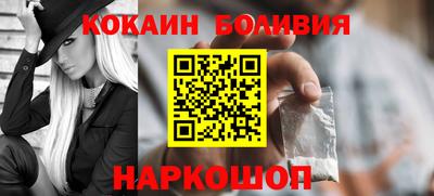 экстази Ефремов