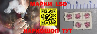 экстази Ефремов
