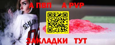 хмурый Железноводск