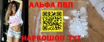 хмурый Железноводск
