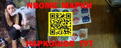 экстази Ефремов