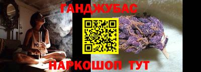 хмурый Железноводск