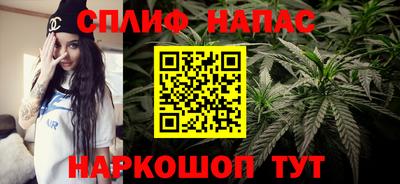 экстази Ефремов