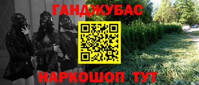 хмурый Железноводск