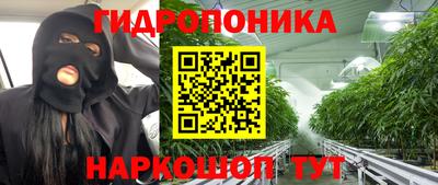 хмурый Железноводск