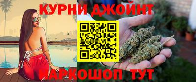 бошки Железногорск