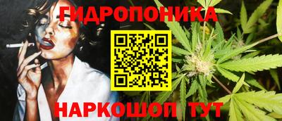 экстази Ефремов