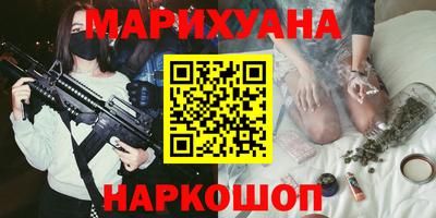хмурый Железноводск
