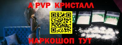 экстази Ефремов