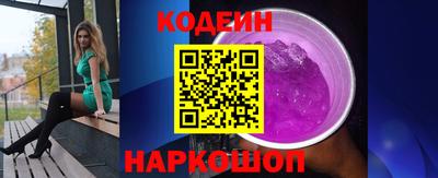 экстази Ефремов