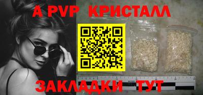 экстази Ефремов