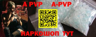 хмурый Железноводск