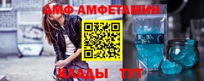 хмурый Железноводск