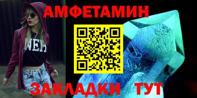 хмурый Железноводск