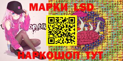 бошки Железногорск