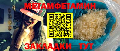 хмурый Железноводск