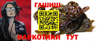 MDMA Premium VHQ Долгопрудный