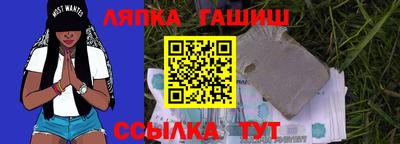 экстази Ефремов