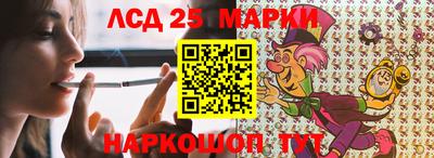хмурый Железноводск