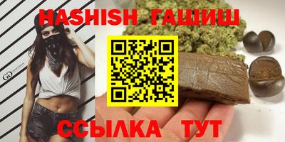 хмурый Железноводск