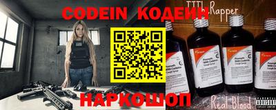 экстази Ефремов