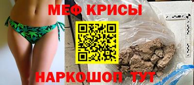 хмурый Железноводск