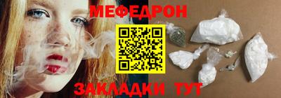 экстази Ефремов