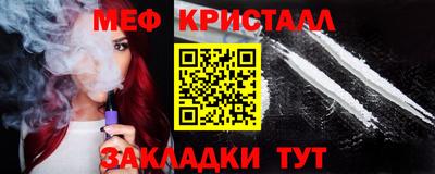 хмурый Железноводск