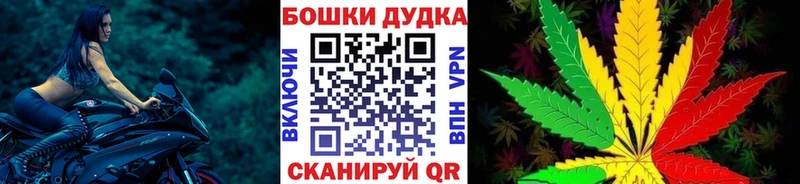 Канабис тримм Кондопога